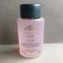 Soft skin lotion